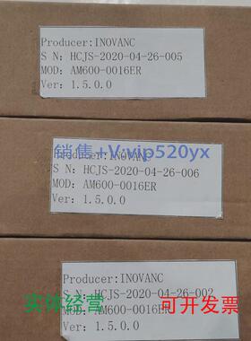 现货供应全新汇川16点输入/输出模块AM600-1600ENDAM600-1600ENT