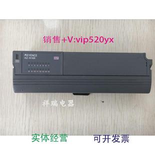 现货供应进口基恩士可编程控制器KZ R16R议价