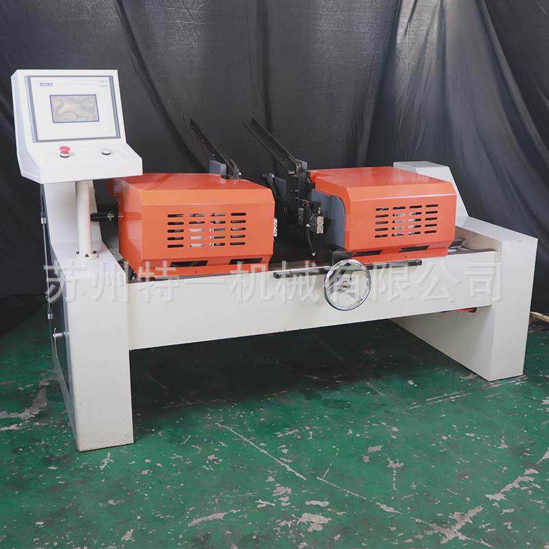 不锈钢铜铁铝管全自动中心倒角机实心棒双头打孔端面平头倒角机,文具电教/文化用品/商务用品,教学标本/模型,淘宝优惠券,粉丝福利购,淘宝优惠卷