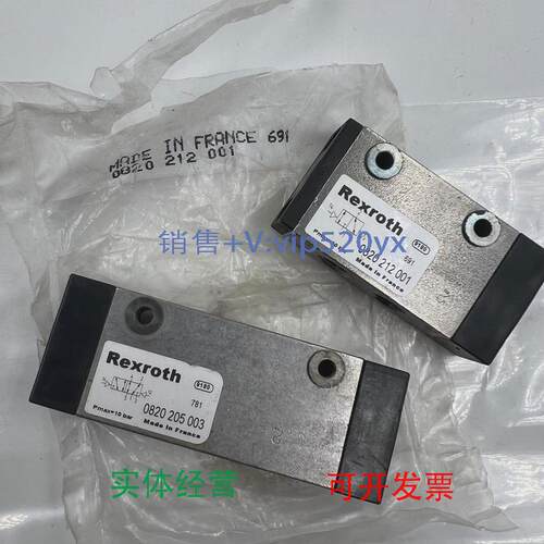 现货供应安沃驰0820031051082003106108200300510820205003082040