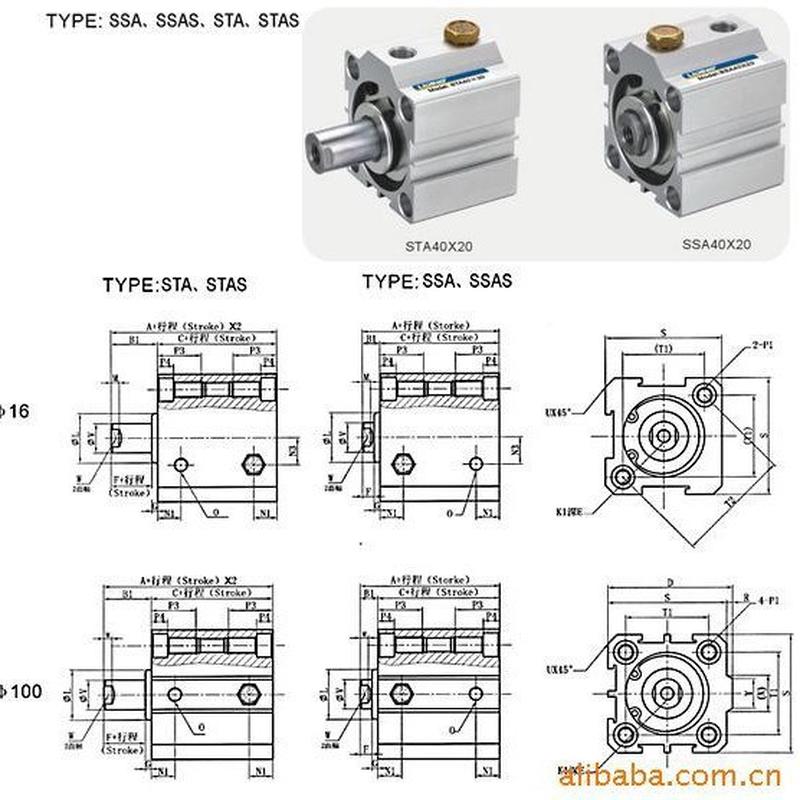 SDA系列复动型单动型铝合金四方薄型气缸增压多位置带磁可调气缸