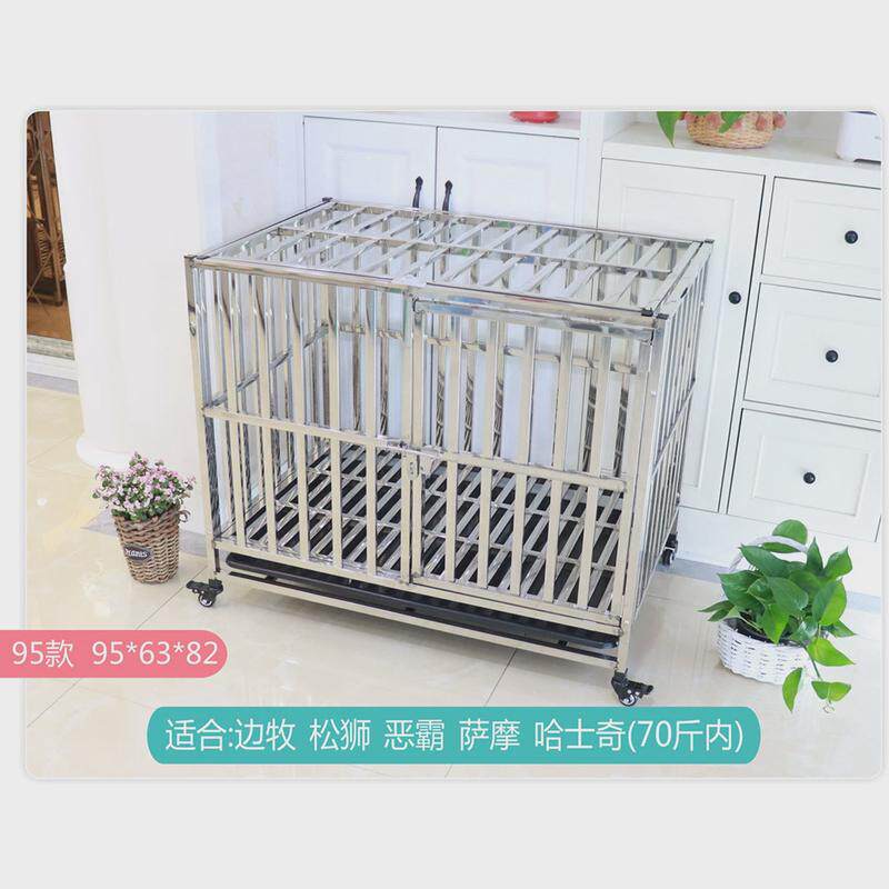 不锈钢狗笼专用大型犬全方管不锈钢狗笼子加粗加厚狗笼子大狗批发