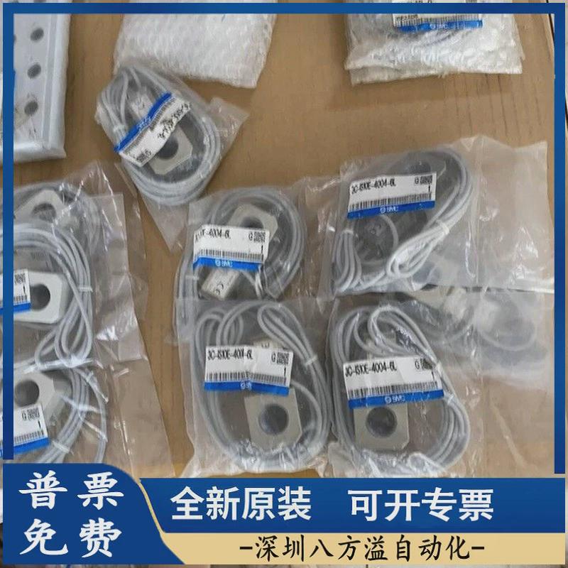 smc全新压力开关3c-is10e-4004-6l