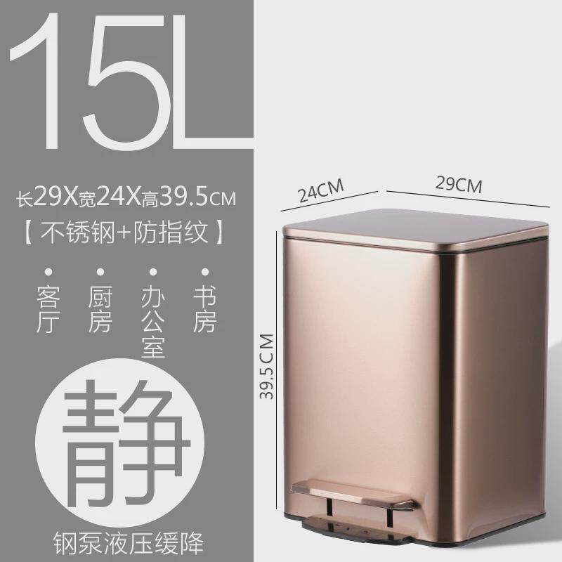 PK7J大垃圾桶大号带盖美式轻奢家用特大容量不锈钢厨房脚踩垃圾桶