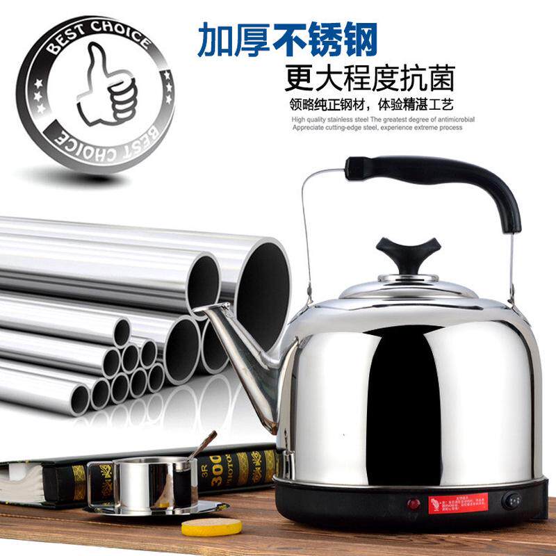 加厚不锈钢家用自动断电工厂电热水壶大容量大水壶快速加热烧水壶