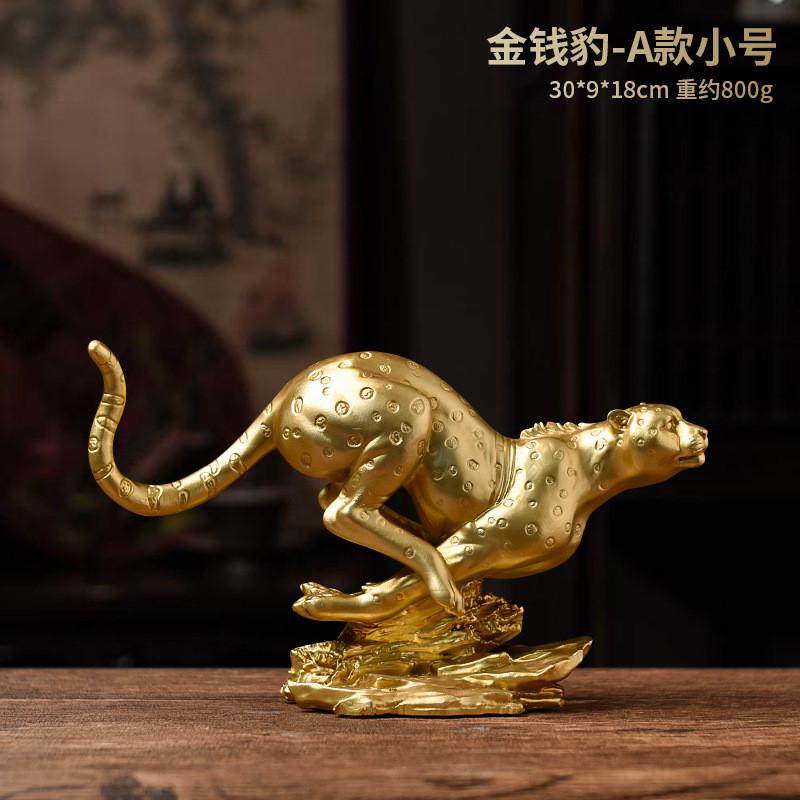 金钱豹子摆设欧式创意酒店样板间售楼处办公室玄关艺术摆件