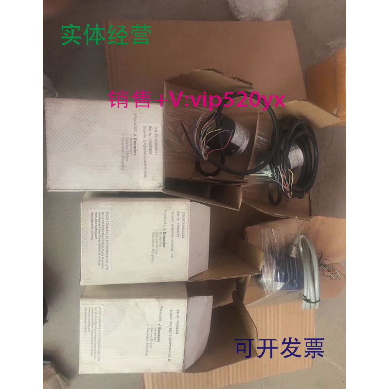 现货供应EAC58C10-GP6PPDR-1024.BTEAB50A6-GC6NAR-1024EAB50A6-G