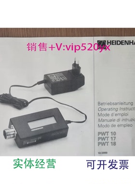 现货供应HEIDENHA海德汉检测仪PWT181vpp信号PWT17PWT100PWT101