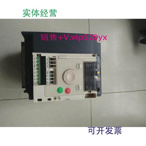 现货供应施耐德品牌atv12hu22m2变频器