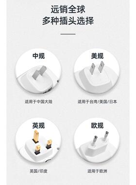 博颖A909无线门铃家用远距离智能门铃电子遥控老人呼叫器黑色门铃