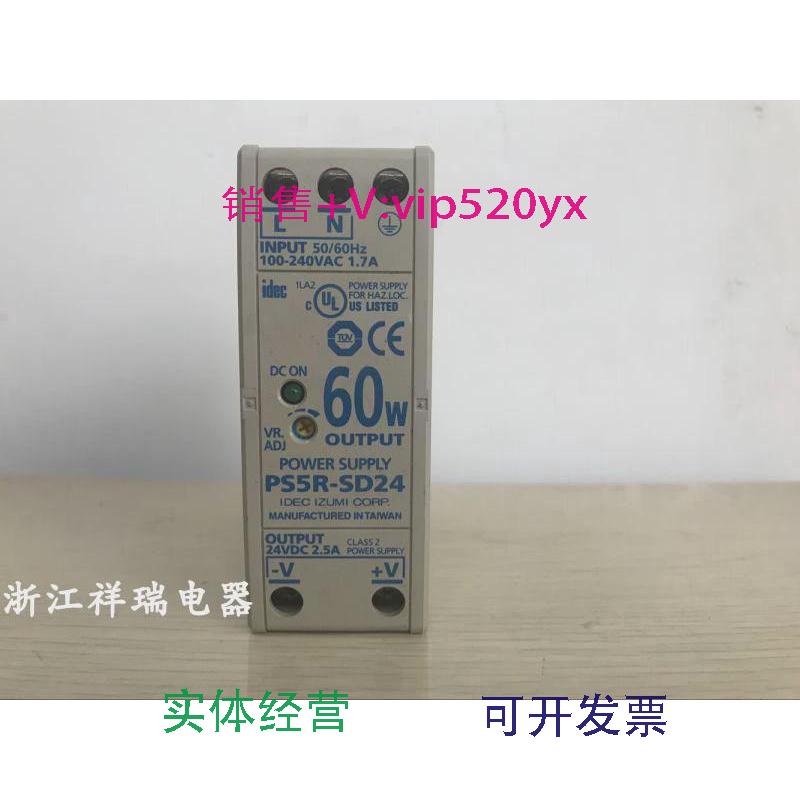 供应和泉IDEC开关电源PS5R-SD2460WDC24V2.5A