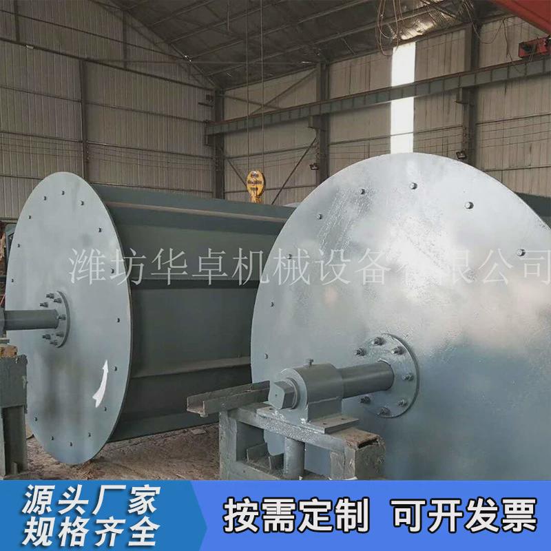 干式磁选机废铁磁选机滚筒磁选机废钢除铁器废铁磁选机废钢磁选机