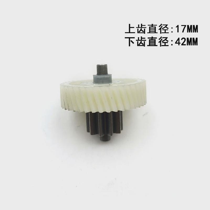 震旦AS068CD碎纸机齿轮 震旦AS078原装齿轮 AS069 AS668配件齿轮