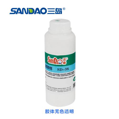 三岛sd-38瞬干胶表面处理剂胶粘剂解胶剂清洗剂强力不干胶502清洗