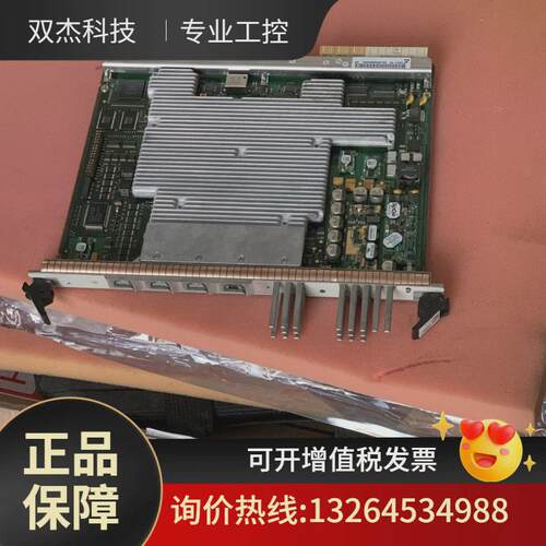 3al89668aa议价
