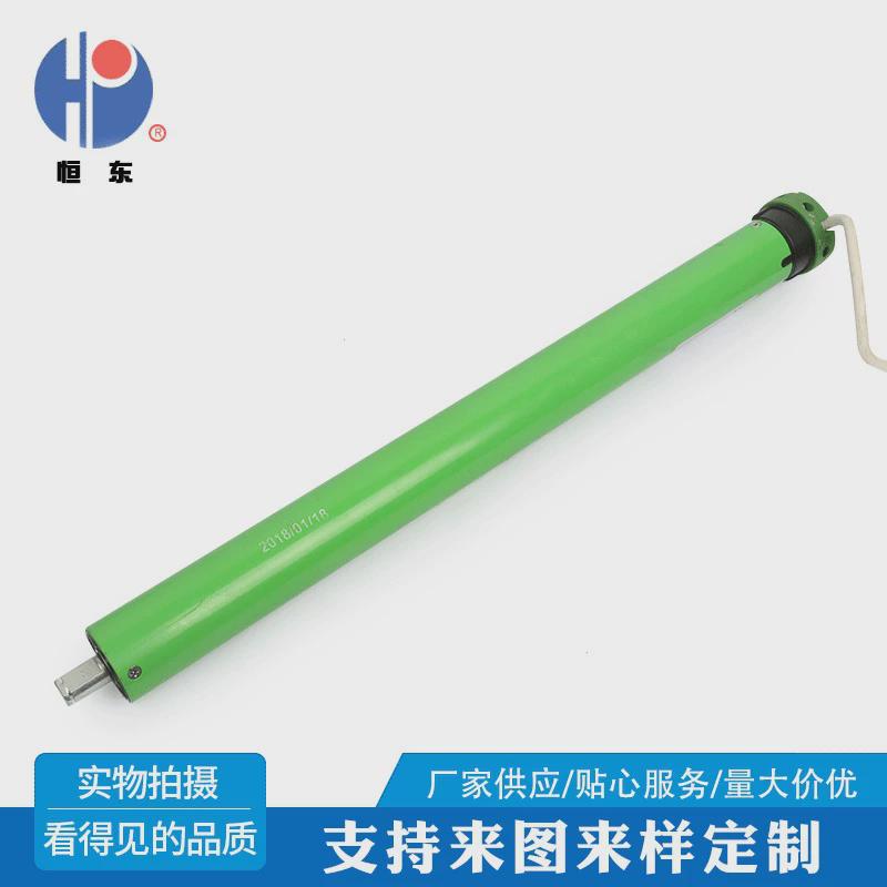 新款现货35系列标准型管状电机车库卷帘门手动电机按需制作电机