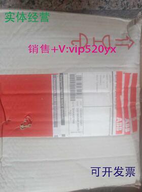 现货供应ABB塑壳断路器T6H-D800