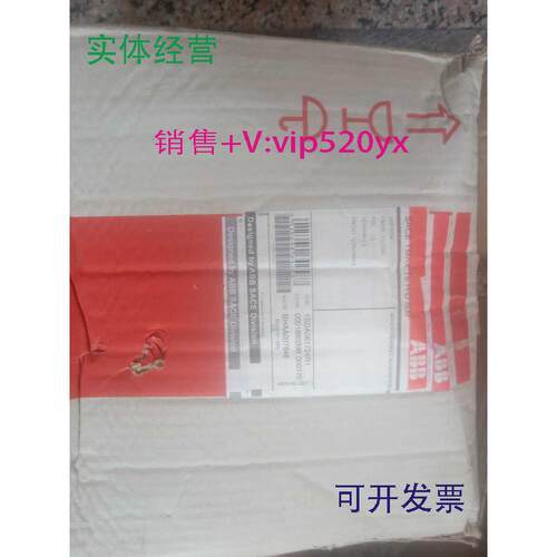 现货供应ABB塑壳断路器T6H-D800
