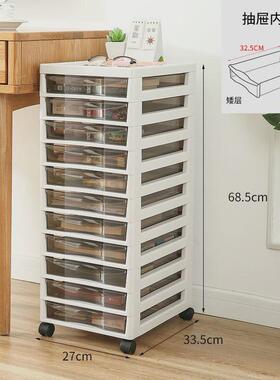 xne收纳柜子抽屉式可移动带轮文件置物夹缝美甲储物柜桌下化妆台