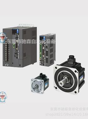 TrioMC464翠欧多轴运动控制器，P861，P874和P879扩展模块议价