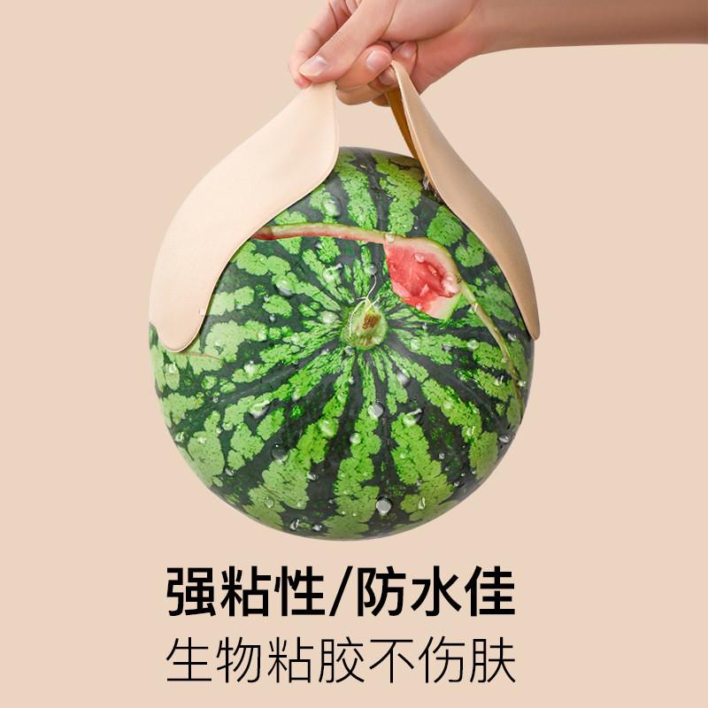 宝娜斯芒果胸贴小胸显大吊带婚纱用隐形文胸平胸聚拢上托薄款乳贴
