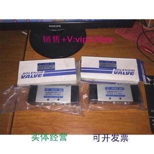 15现货实物图可直拍看描述 现货供应ZHAODA电磁阀4A420