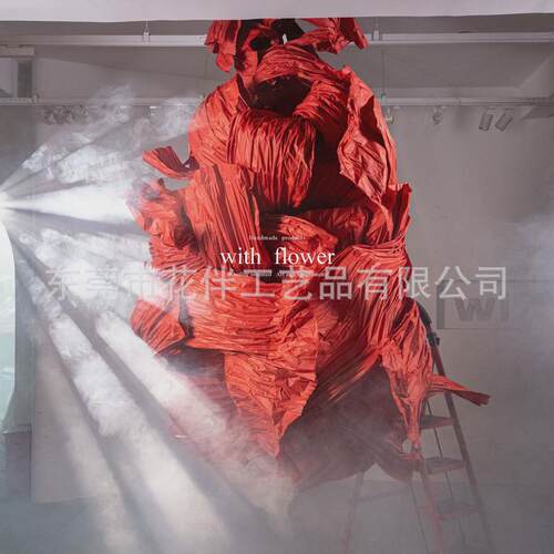 巨型褶皱纸花飘带背景布置装饰商场美陈大型橱窗艺术装置打卡道具
