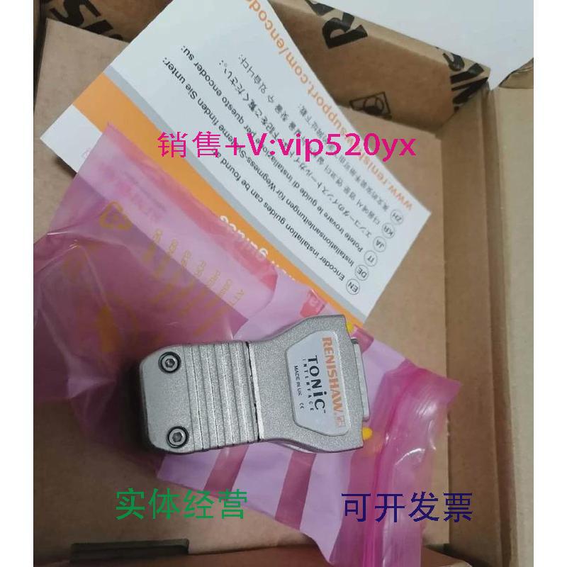 现货供应雷尼绍细分头型号TI0000A00A，模拟量1Vpp输出议价