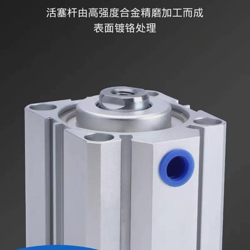 气缸薄型sda100*5/10/15/20/25/30/35/40/45/50/60/70/80亚德客