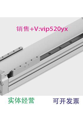 现货供应FESTOELGT-BS-90-300-10P8124405费斯托丝杠式电缸