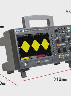 示波器泰dso2c10dso2c15dso2d10dso2d15双通道台式数字存储汉