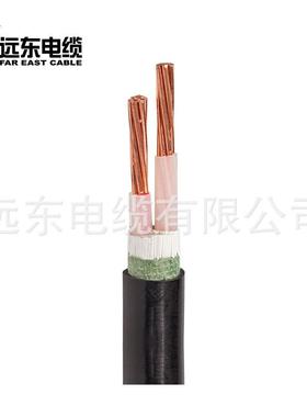 远东电缆无卤低烟阻燃WDZC-YJY-3*35电力电缆