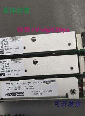 现货供应Power-one电源模块61362-10176779-10858331-105成色新质