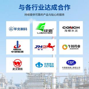 中核在线电导率仪tds电导率高精度变送器污水水塔水质监测系统