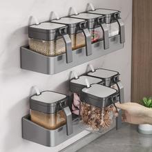 玻璃调料盒调味罐组合套装一体多格厨房置物架油盐酱醋瓶收纳家用