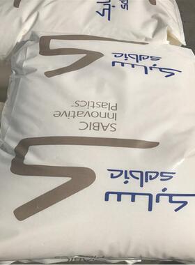 pc沙伯基础(原ge)exl1414t高流动延展性耐低温透明级pc原料