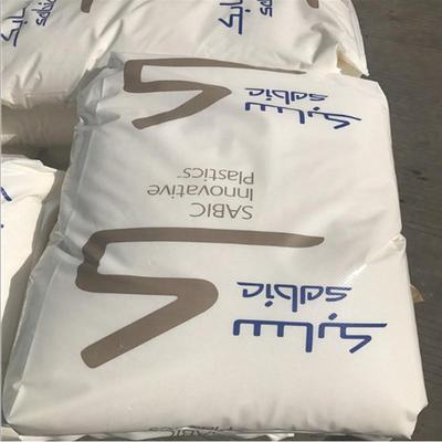 pc原伯基础(沙ge)pc1800热稳定性标准级复合材料聚碳酸酯pc