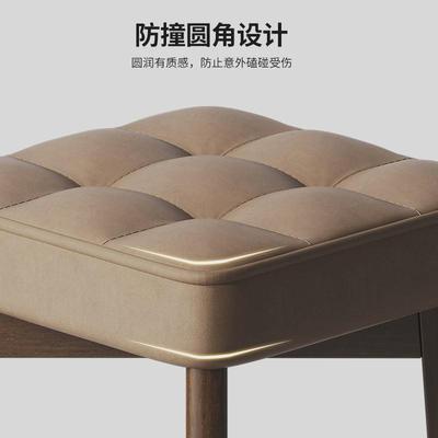 网红小凳子家用叠放木凳现代简约实木板凳可软包矮方凳卧室梳妆凳