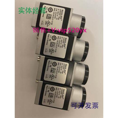现货供应basler工业相机aca2000-50gc九成新质保一年