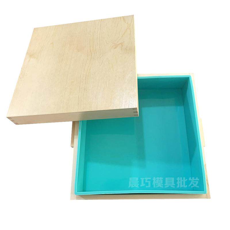 二合一8kg正方形木盒硅胶大盘8000ml镜面模具手工香皂刷漆