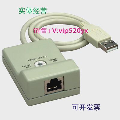 现货供应Schneider连接电缆组TSXCUSB485全新现货