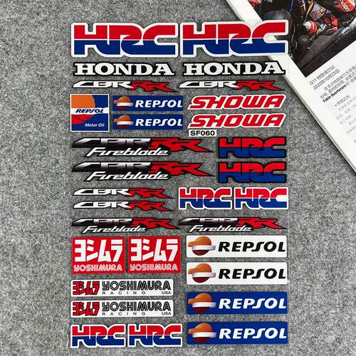 HRC反光贴纸头盔贴花适用于本田摩托车CBR车身防水车标showa减震