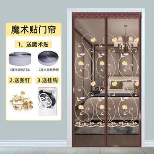 新款 夏季 磁性软纱门防蚊虫加密静音纱窗魔术贴家用门帘居家纱门