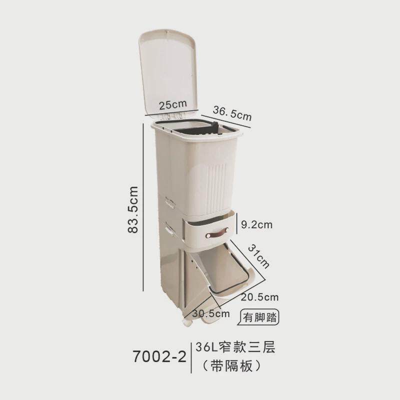 厨房双层垃圾桶家用厨余收纳大容量干湿分离分类垃圾箱夹缝垃圾桶