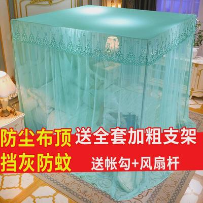 19EK落地防尘布顶蚊帐家用加密帐纱三开门单人双人1.5m1.8m1m加粗