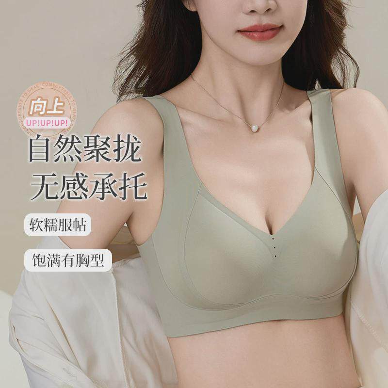 驼背矫姿带女成年人隐形专用非矫正器纠正圆肩膀内扣美背部神器