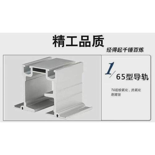 bl酒店活动隔断墙包间隔音移门包厢饭店移动屏风高隔断折叠推拉门