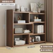 实木生态板书架收纳架书桌桌面置物架家用桌上简易耐用小书柜