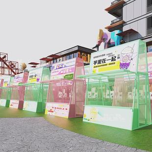 户外夜市景区广场市集烤漆铁艺摆摊架商业街集市地摊展示架摊位架