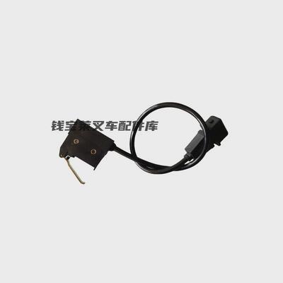 林德电动叉车配件品开关微动开关0009733033优手刹335